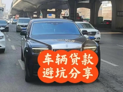 鸡东汽车抵押贷款中押本不押车贷款需要什么材料?